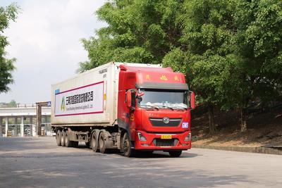 云南車隊從河口口岸出境，開啟中國至越南大湄公河次區域國際道路運輸新篇章